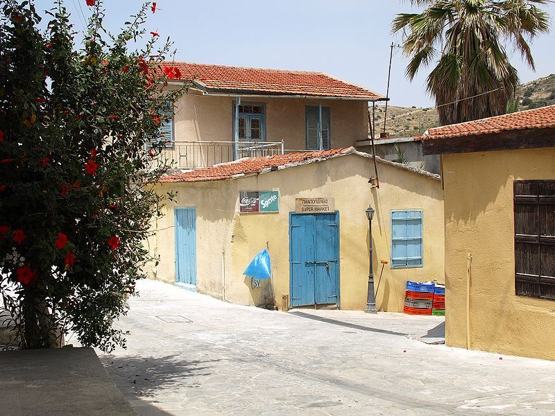 File:Kalavasos01.JPG