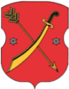 Coat of arms of Karabutove