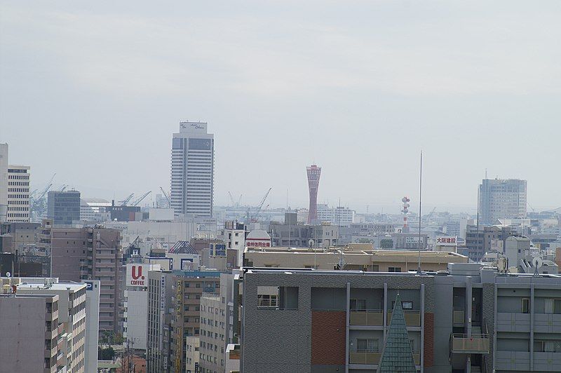 File:Kobe.jpg