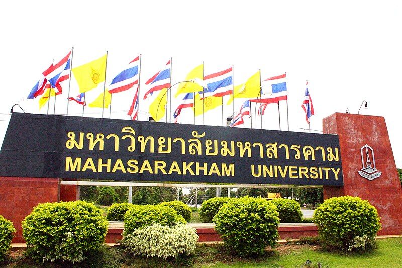 File:Mahasarakham University sign.jpg