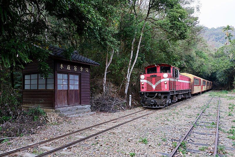 File:Mulüliao Station.jpg