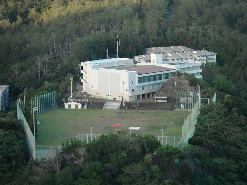 File:Ogasawara Highschool.jpg