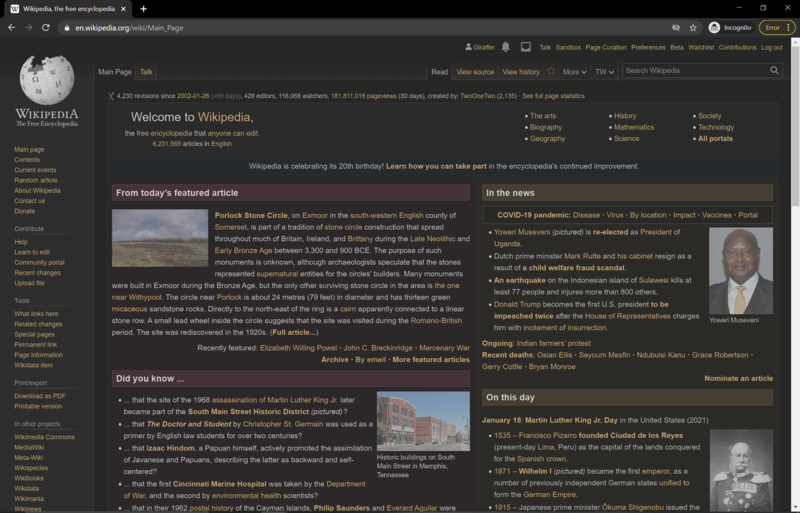 File:Orange Dark Theme.png