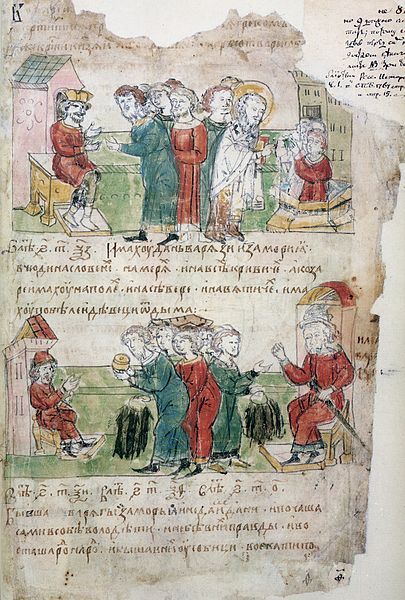 File:RadzivillChronicleFol8r.jpg