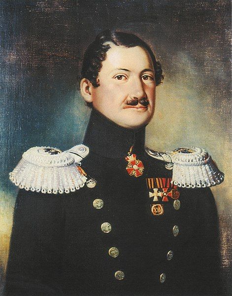 File:Reinecke Alexander Francievich.jpg