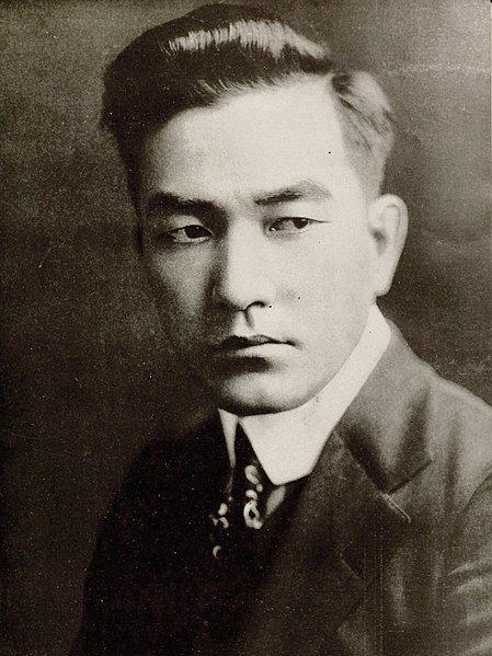 File:Sessue Hayakawa 1918.jpg