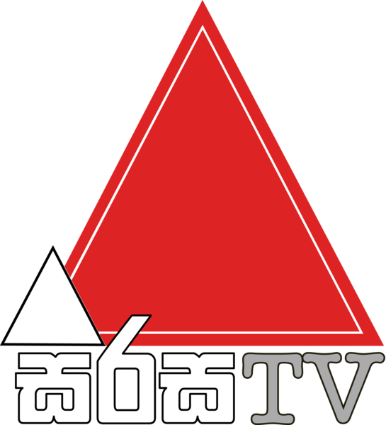 File:Sirasa TV Logo.png