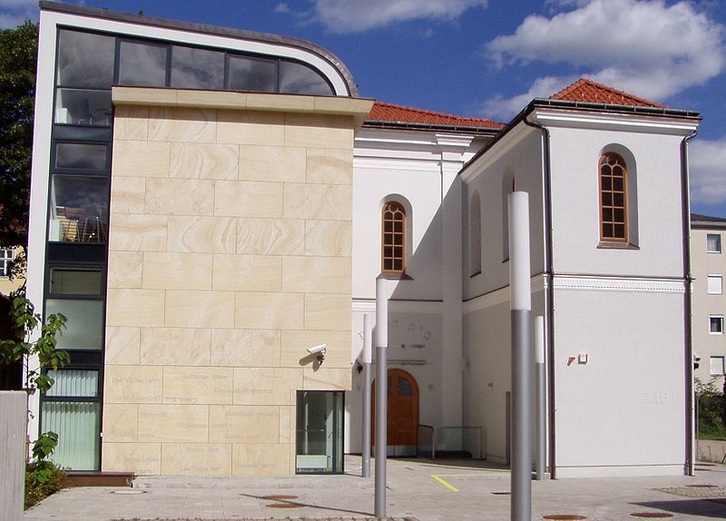 File:SynagogeBaden2006.jpg