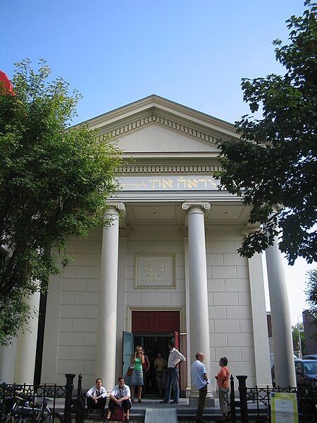 File:Synagoge delft.jpg