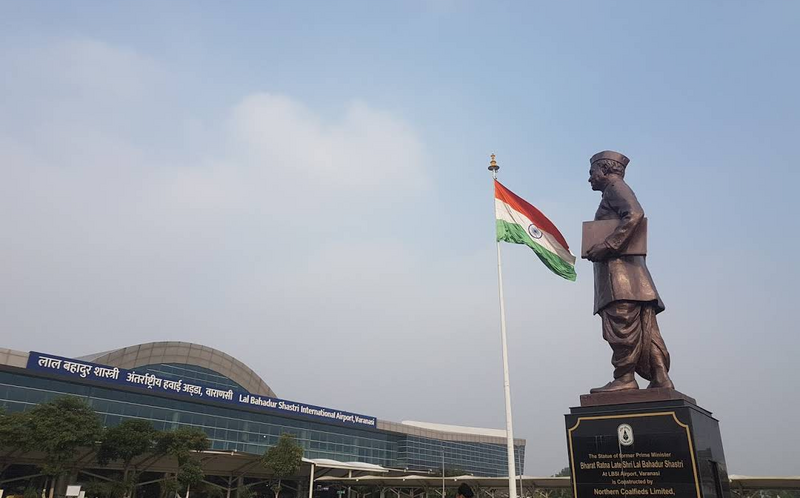 File:Varanasi Airport.png