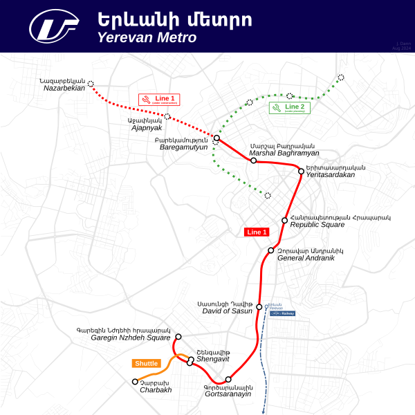 File:Yerevan Metro map.svg