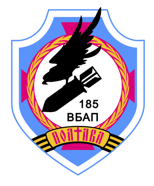 File:185 ВПАБ 02.png