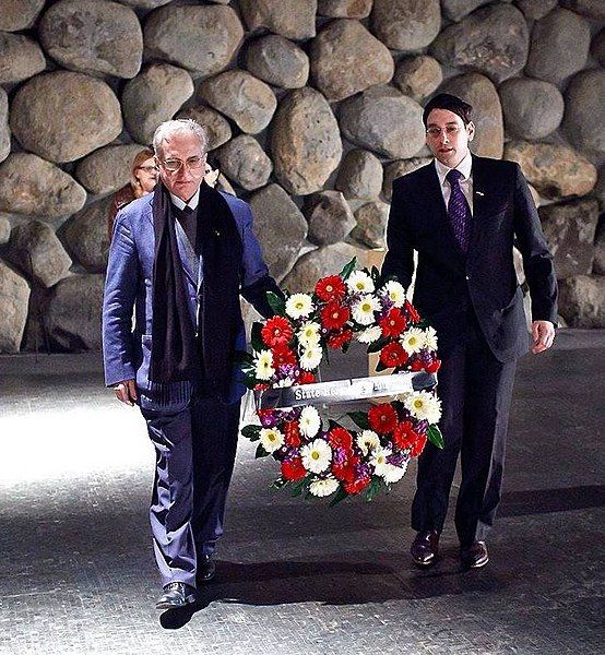 File:2013 Yad Vashem.jpg