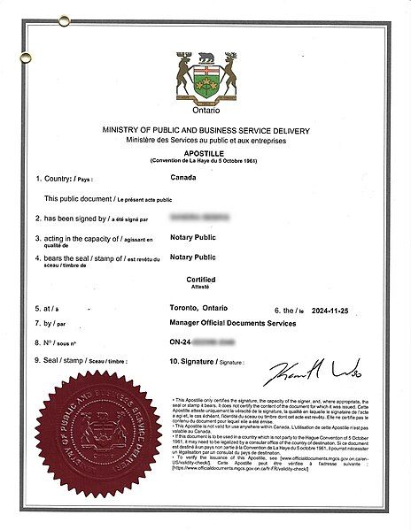 File:Apostille Canada Ontario.jpg