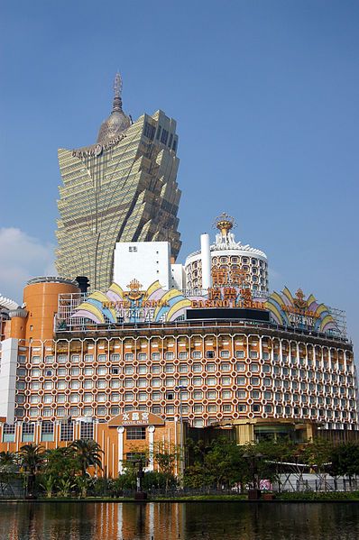 File:Casino Lisboa (5234400075).jpg