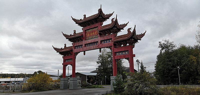 File:China Center Kouvola.jpg