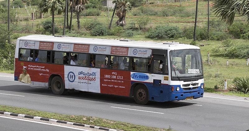 File:City Bus Hyd.jpg