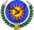 National Emblem of Ethiopia (1974–1987)