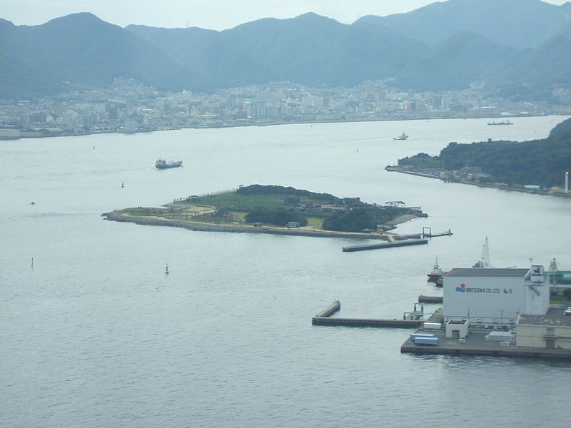 File:Funashima island.jpg