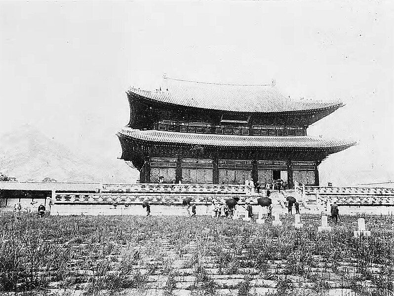 File:Gyeongbokgung 1906 1.jpg