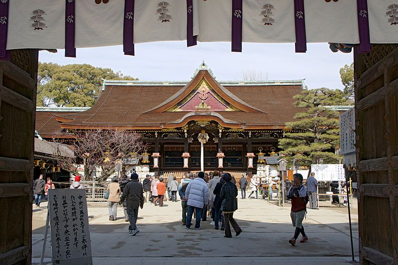 File:Kitano-tenmangu Kyoto Japan32s3s4500.jpg