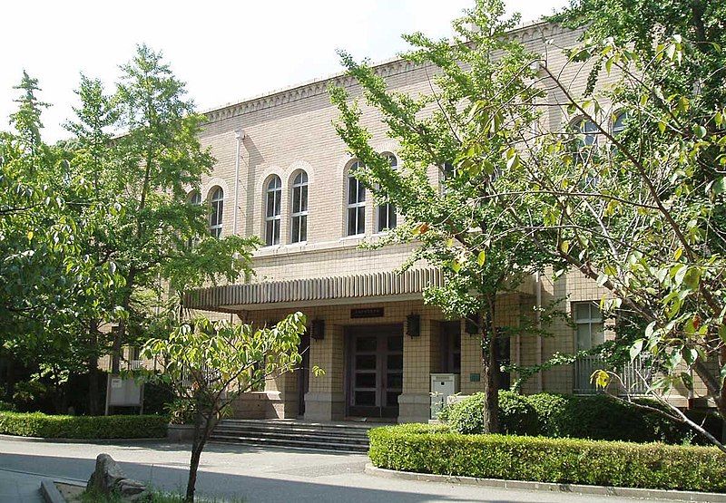 File:Kobe-Univ-Rokkodai-Library.jpg