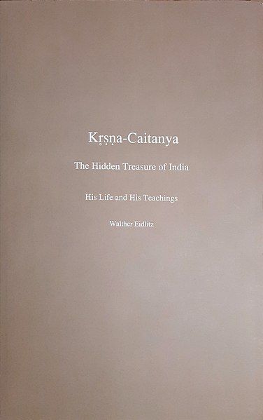 File:Krisna-CaitanyaEn.jpg