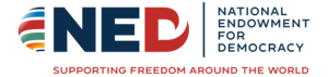 Logo non-governmental organization National Endowment for Democracy (NED)