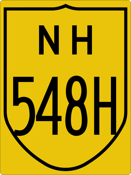 File:NH548H-IN.svg