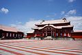 Shuri Castle in Naha