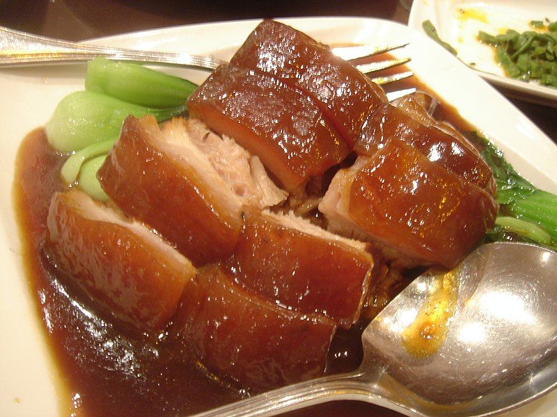 File:RedCookedPorkBelly.jpg