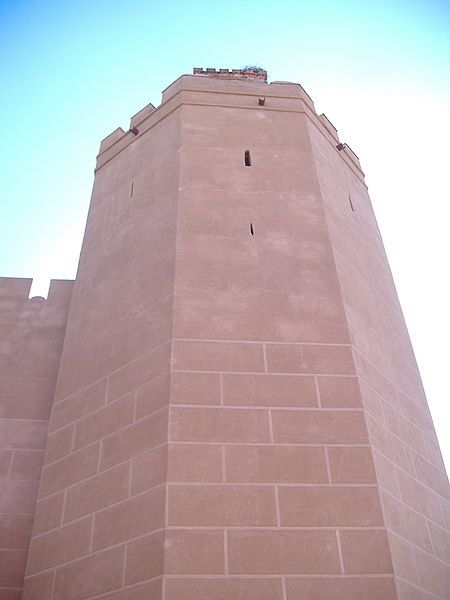 File:Torre Espantaperros..jpg