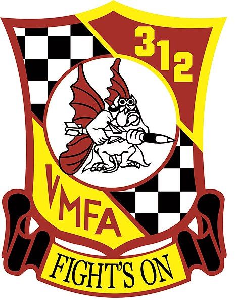 File:VMFA-312 Official Logo.jpg