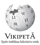 Logo of the Guarani Wikipedia