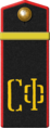 Northern Fleet Coastal Services