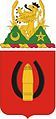 26th Field Artillery "Courage and Action"