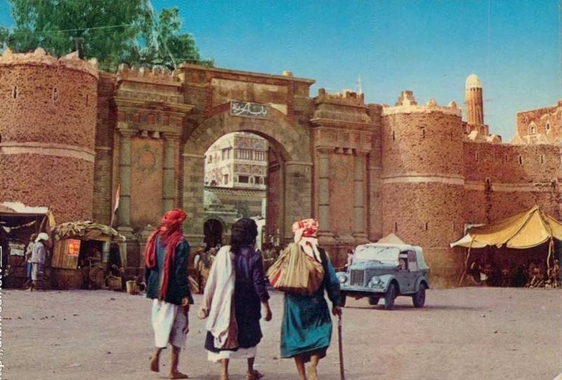 File:Bab alyemen-1963.jpg