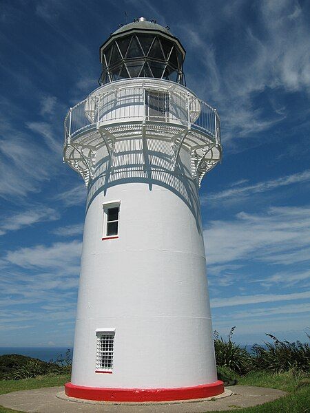 File:East Cape Lighthouse.JPG