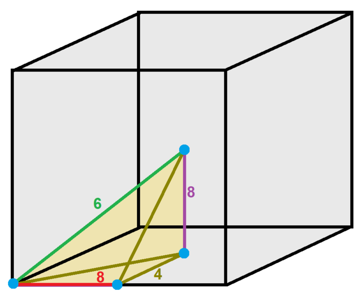 File:Eighth pyramidille cell.png