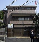 Embassy in Tokyo