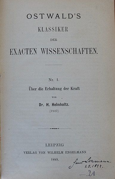 File:Helmholtz-2.jpg