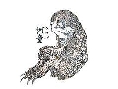 A kappa by Katsushika Hokusai