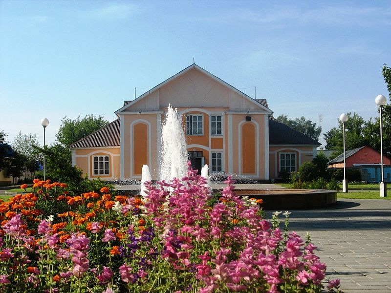 File:Hulsk 02.jpg