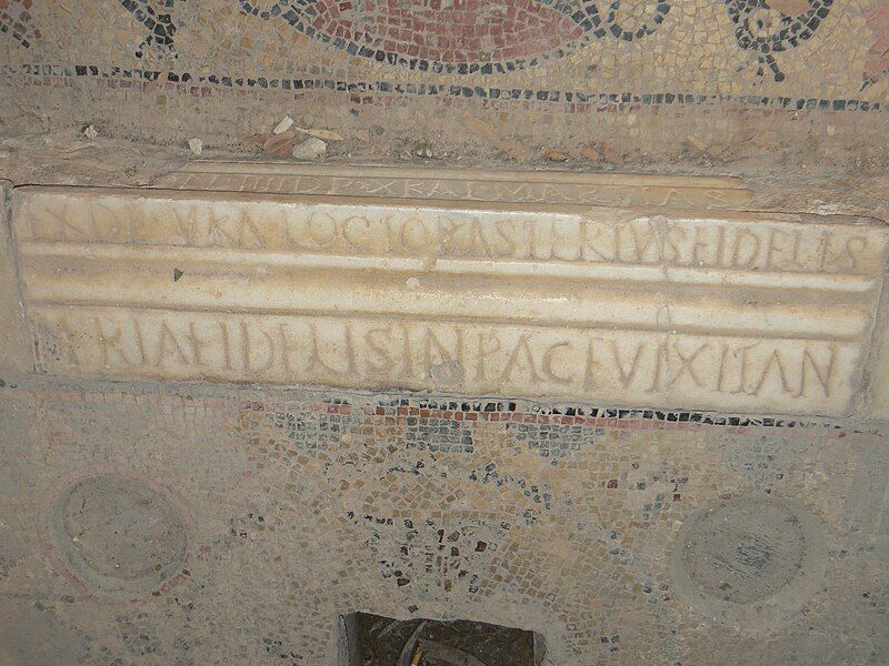 File:Inscription chapelle Asterius.jpg