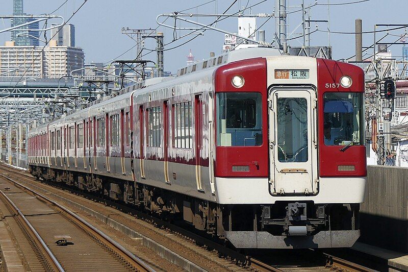 File:Kintetsu-5200-5207F.jpg