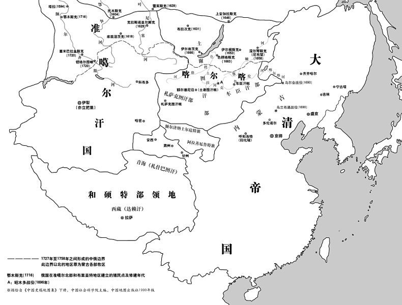 File:Map-Qing Dynasty 1689.jpg