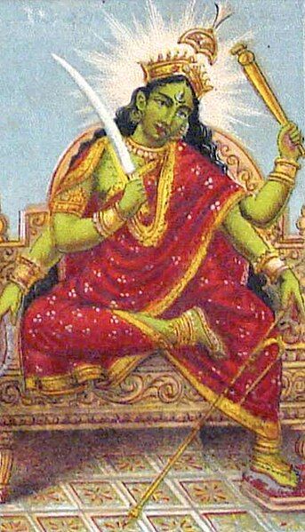 File:Matangi.jpg