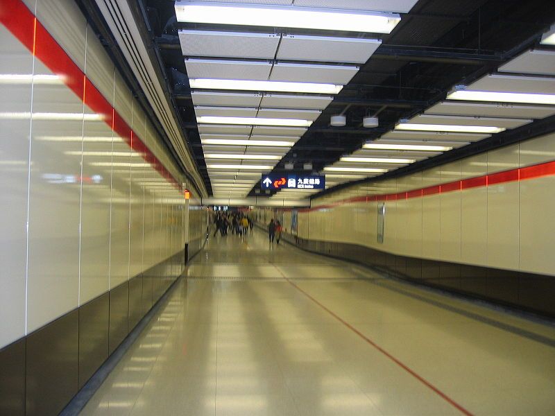 File:Middle Road Subway.JPG