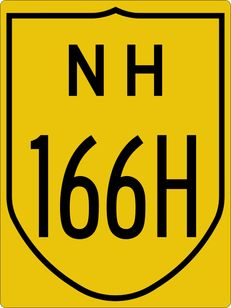 File:NH166H-IN.svg