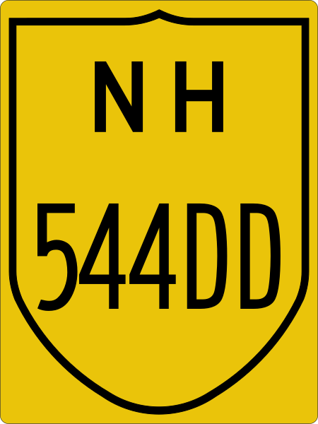 File:NH544DD-IN.svg